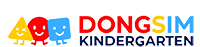 DONGSIM KINDERGARTEN
